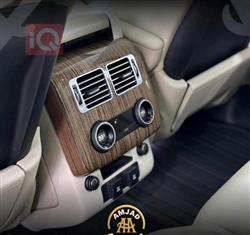 لاند روفر رانج روفر فوج